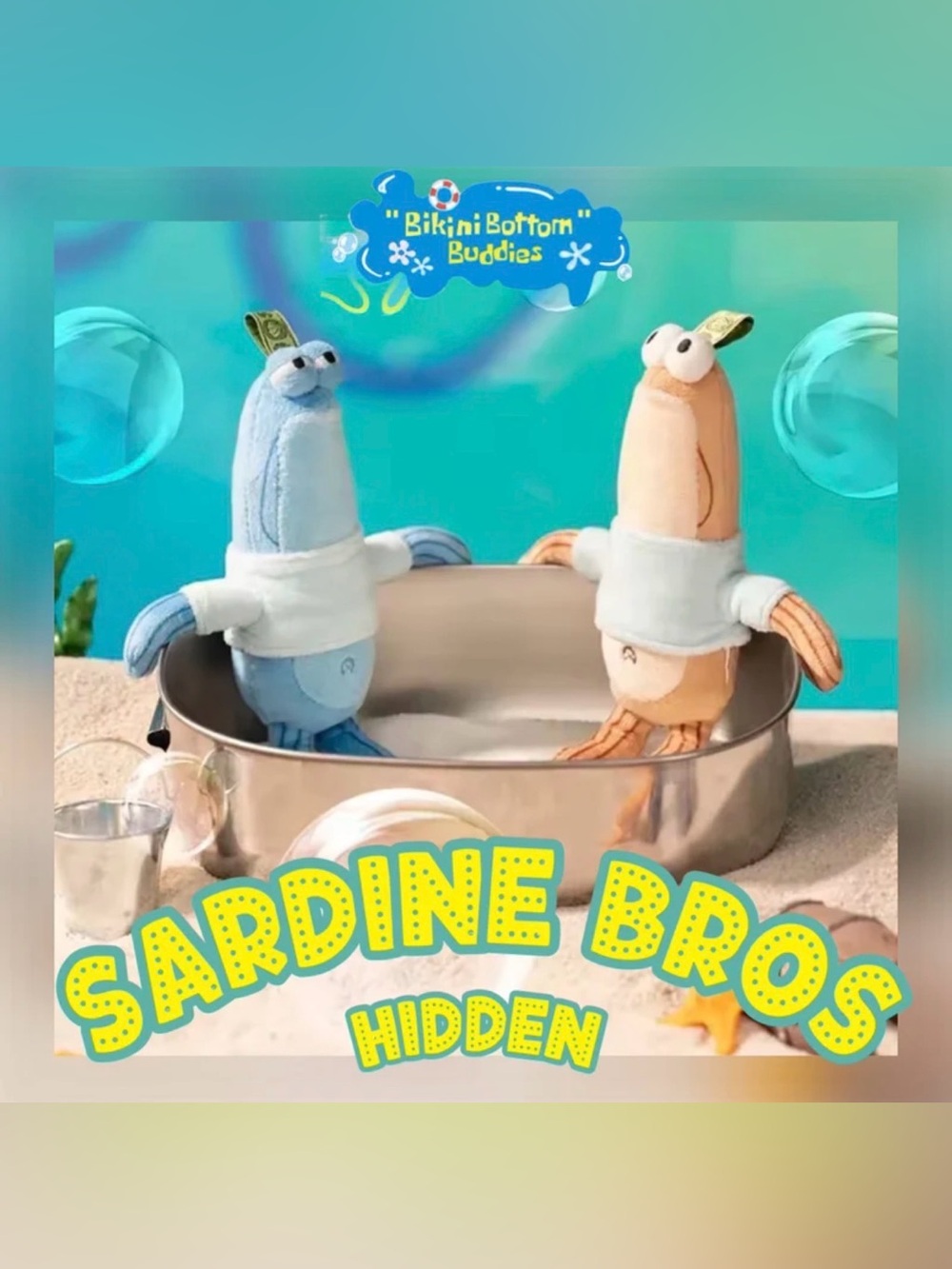 POP MART Bikini Bottom Buddies Whimsical Plush Secret - Sardine - Sealed Box